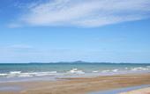Туры в отель Duannaming Hotel Pattaya