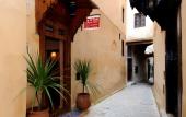 Туры в отель Riad Dar Al Ouali