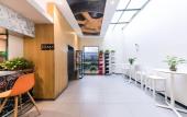 Туры в отель Ibis Shanghai Gubei