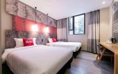 Туры в отель Ibis Shanghai Gubei