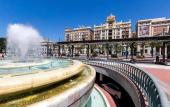 Туры в отель Atico Centro Malaga
