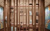 Туры в отель Sheraton Zibo Hotel