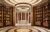 Туры в отель Sheraton Zibo Hotel