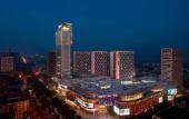 Туры в отель Sheraton Zibo Hotel