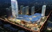 Туры в отель Sheraton Zibo Hotel