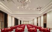 Туры в отель Sheraton Zibo Hotel