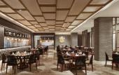 Туры в отель Sheraton Zibo Hotel