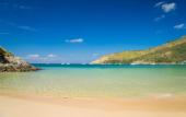 Туры в отель Baanmee Phuket Sha Plus