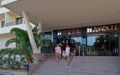 Туры в отель Alua Hawaii Ibiza