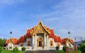 Туры в отель Hotel PAPA Bangkok Siriraj