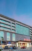 Туры в отель Kuichong Holiday Hotel