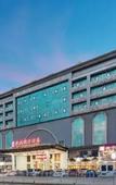 Туры в отель Kuichong Holiday Hotel