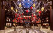 Туры в отель Four Points By Sheraton Danzhou