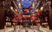 Туры в отель Four Points By Sheraton Danzhou