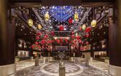 Туры в отель Four Points By Sheraton Danzhou