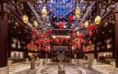 Туры в отель Four Points By Sheraton Danzhou