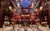 Туры в отель Four Points By Sheraton Danzhou