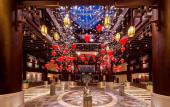 Туры в отель Four Points By Sheraton Danzhou