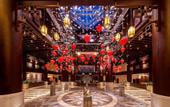 Туры в отель Four Points By Sheraton Danzhou