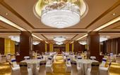 Туры в отель Four Points By Sheraton Danzhou