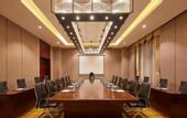 Туры в отель Four Points By Sheraton Danzhou
