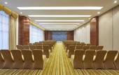 Туры в отель Four Points By Sheraton Danzhou