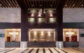 Туры в отель Four Points By Sheraton Danzhou