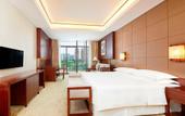 Туры в отель Four Points By Sheraton Danzhou