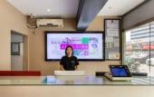 Туры в отель 100 Inn (Kangqiao)