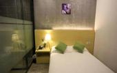 Туры в отель Yi Mi Hotel Shenzhen Longgang Pinghu South China City