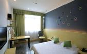 Туры в отель Yi Mi Hotel Shenzhen Longgang Pinghu South China City