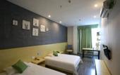 Туры в отель Yi Mi Hotel Shenzhen Longgang Pinghu South China City