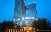 Туры в отель Grand New Century Hotel Yuhang Hangzhou