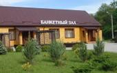Туры в отель Campsite Ozero Udachi