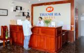 Туры в отель Thanh Ha Hotel