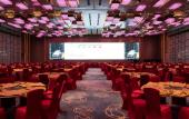 Туры в отель Courtyard by Marriott Shunde Longjiang