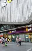 Туры в отель City Station (Shenzhen KKone Riverside Times Store)