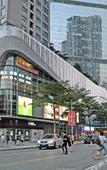 Туры в отель City Station (Shenzhen KKone Riverside Times Store)