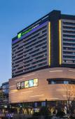 Туры в отель Holiday Inn Express Suzhou New District by IHG