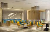 Туры в отель Holiday Inn Express Suzhou New District by IHG