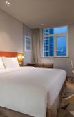 Туры в отель Holiday Inn Express Suzhou New District by IHG