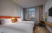 Туры в отель Holiday Inn Express Suzhou New District by IHG