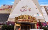 Туры в отель Shenzhen Suofei Hotel
