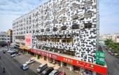 Туры в отель Quanzi Art Inn