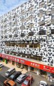 Туры в отель Quanzi Art Inn