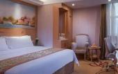 Туры в отель Vienna International Hotel