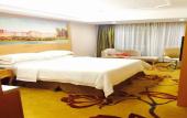 Туры в отель Vienna International Hotel