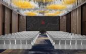 Туры в отель Marriott Nanjing South Hotel
