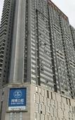 Туры в отель City Posthouse (Shenzhen Buji Daduhui)