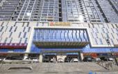 Туры в отель City Posthouse (Shenzhen Buji Daduhui)